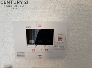 EXCEED宝塚のその他物件画像