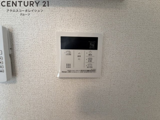 EXCEED宝塚のその他物件画像