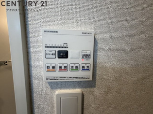 EXCEED宝塚のその他物件画像