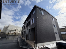 EXCEED宝塚の画像