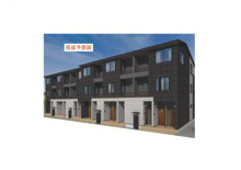 EXCEED宝塚の画像