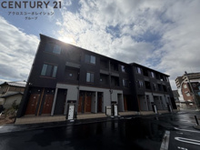 EXCEED宝塚の画像