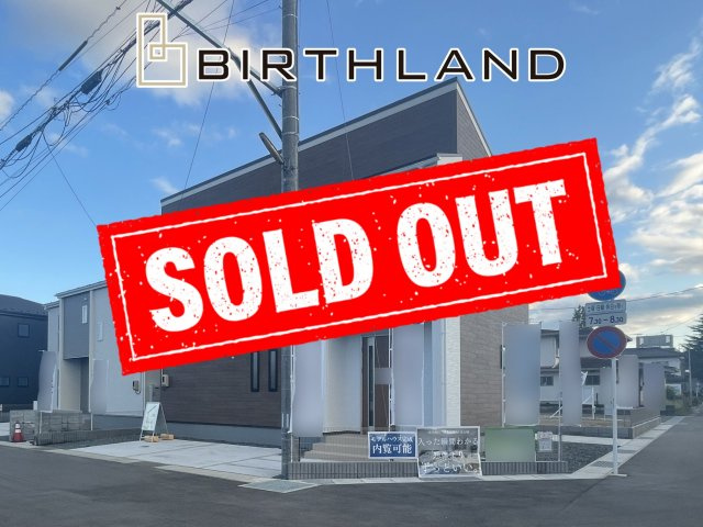 新築戸建・新築建売　福島市方木田字上原【長期優良住宅】吉井田小・福島一中の外観|＼内覧ご予約受付中です♪／仕事帰りやお休みの日はもちろん、当日内覧も大歓迎♪お気軽にお問い合わせください♪