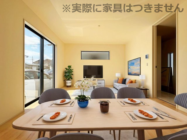 新築戸建・新築建売　福島市方木田字上原【長期優良住宅】吉井田小・福島一中の居間・リビング|※家具を配置した場合のイメージ図になります！実際に家具はつきません。