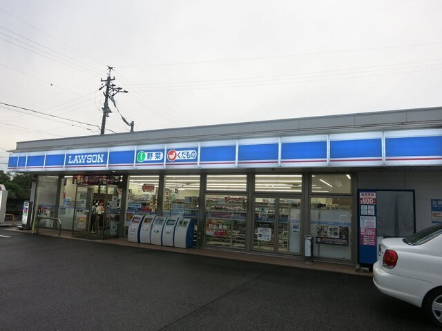 ピエール　レザンの周辺|ローソン 岡崎堂前店まで200m