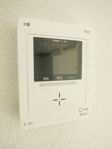 プラトリーナのセキュリティ