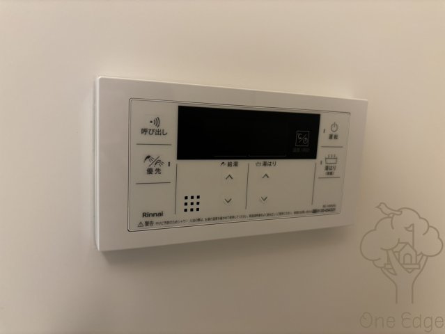 ルフォンプログレ南森町の設備