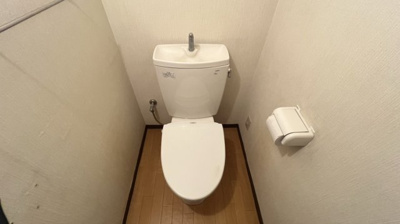 【トイレ】 | 秦野マンションB棟３階　