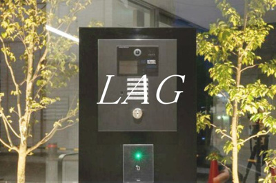 【セキュリティ】 | ブラウ戸越銀座テラス | オートロックです。