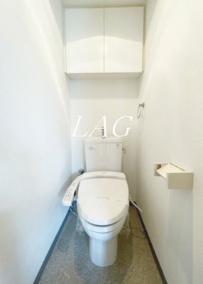 【トイレ】 | ヒルレジデンス大崎 | トイレです。