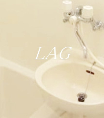 【洗面所】 | リライアンスコート志村 | 洗面台です。