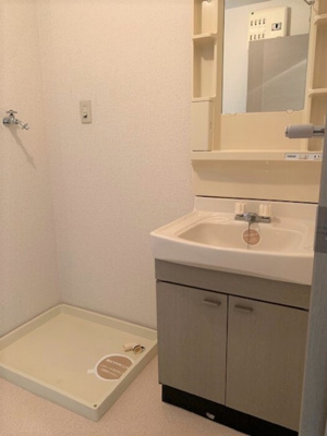 【洗面所】 | ペアシティゆう　Ⅰ棟