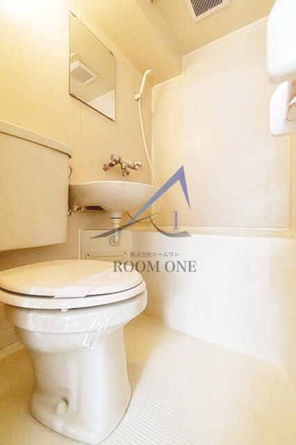 ホーユウコンフォルト隅田公園のトイレ|トイレです。