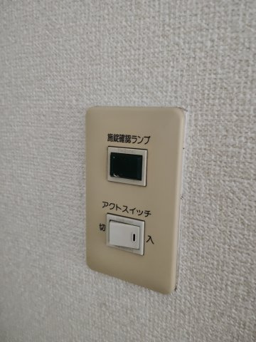 メゾンスイトの設備