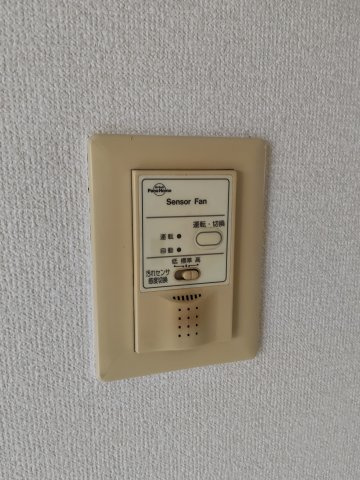 メゾンスイトの設備