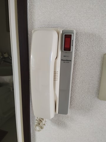 メゾンスイトのセキュリティ