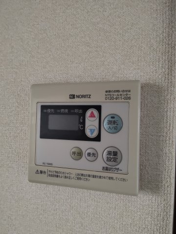 メゾンスイトの設備