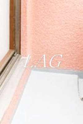 【バルコニー】 | セザール中落合 | バルコニーです。