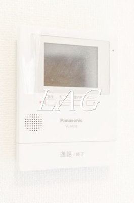 【セキュリティ】 | セザール中落合 | モニター付インターホンです。