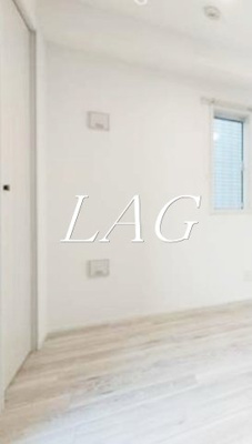 【居間・リビング】 | MTレジデンス早稲田 | 洋室のお部屋です。