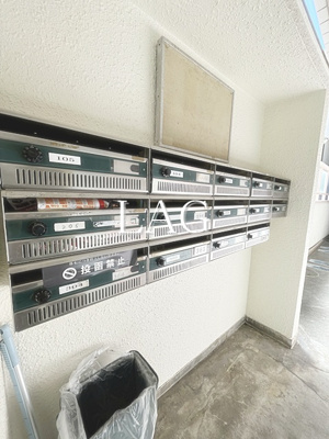 【その他共用部分】 | ピア中野新井 | 集合ポストです。