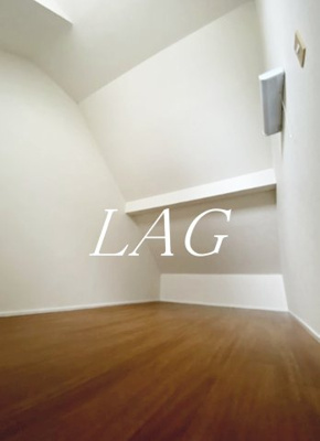 【寝室】 | ＴＭハイムＡ | 寝室です。