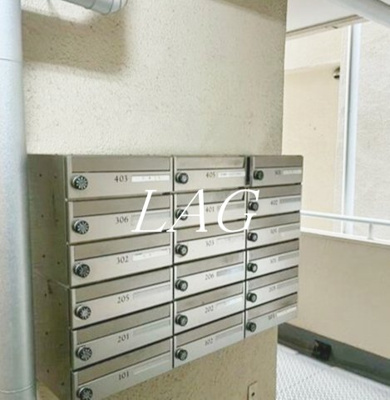 【その他共用部分】 | 矢野エメラルドマンション | 集合ポストです。