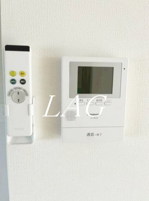 【セキュリティ】 | 矢野エメラルドマンション | モニター付インターホンです。