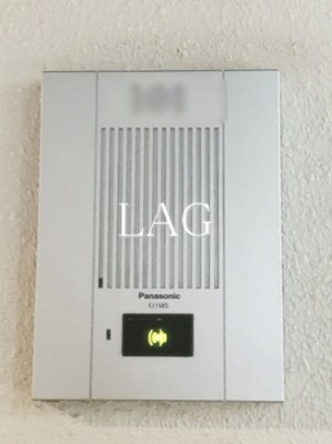 【セキュリティ】 | ジオエント中野弥生町 | インターホンです。