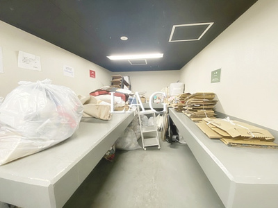 【その他】 | ジオエント中野弥生町