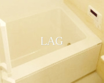 【浴室】 | ジオエント中野弥生町 | お風呂です。