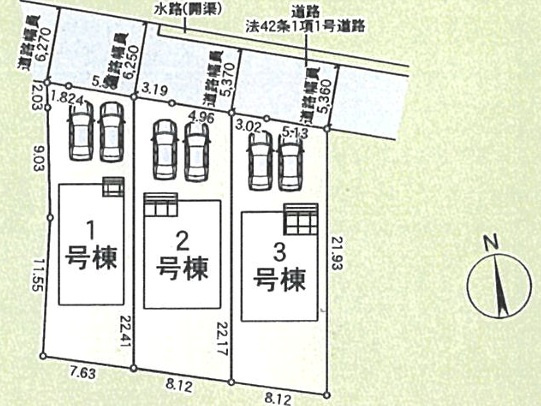 ２号棟外観パース