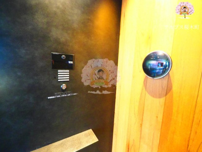 【その他】 | ＺＯＯＭ横浜桜木町