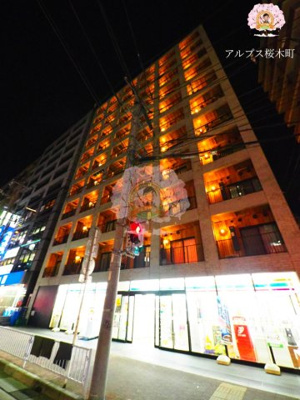 【その他】 | ＺＯＯＭ横浜桜木町