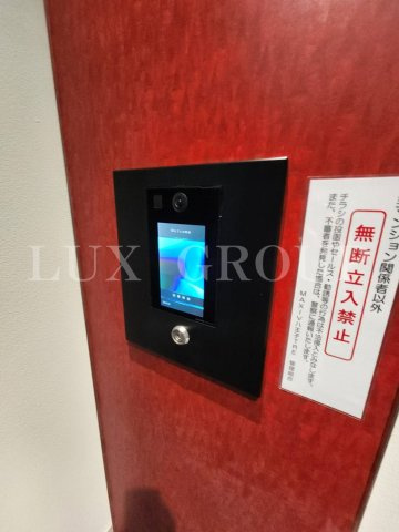 【設備】 | MAXIV八王子TRE