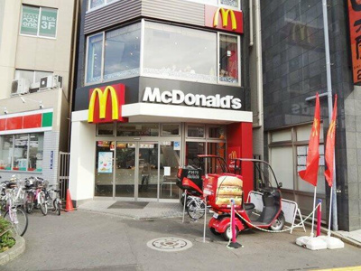 【周辺】 | ル・リオン東京アクアサイド | マクドナルド 三ノ輪店まで551m 