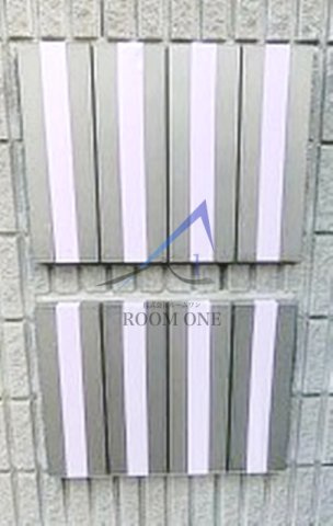 イル・ピーノのその他共用部分|集合ポストです。