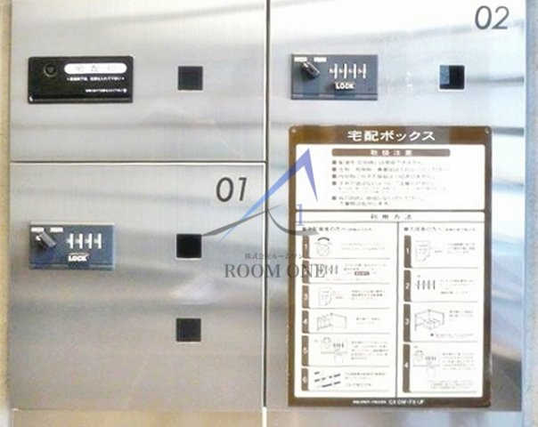 ラフィーネ渋谷本町