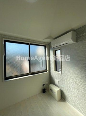 【その他】 | アレンデール西落合