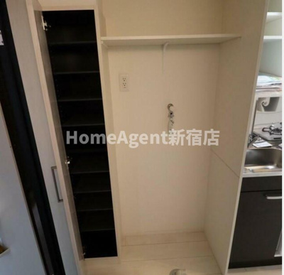 【設備】 | アレンデール西落合