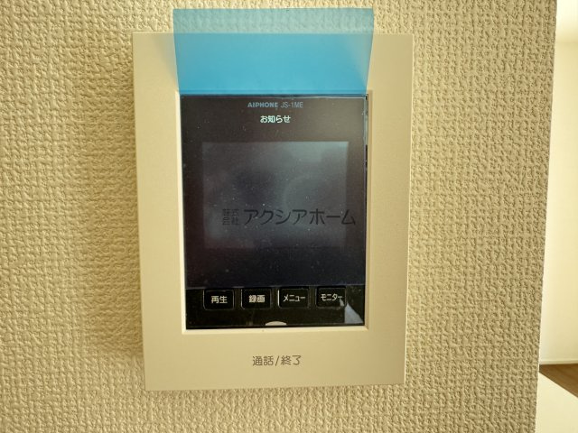 東村山市秋津町4丁目・全7棟　新築一戸建　3号棟の設備|来訪者が確認出来て安心なTVモニターインターホン