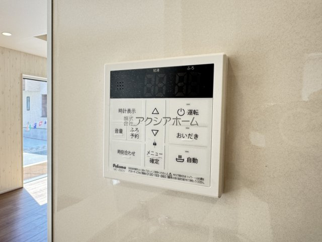 東村山市秋津町4丁目・全7棟　新築一戸建　3号棟の設備|簡単操作で追焚本・自動湯張りが出来ます