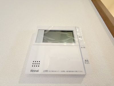 【設備】 | Cocon翠