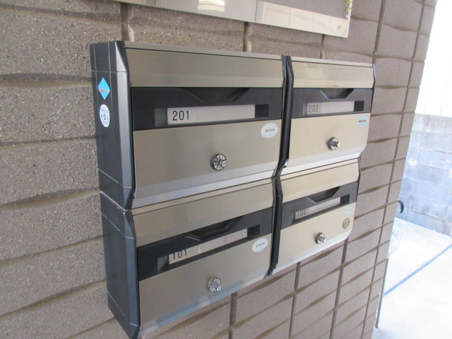 メゾン・ピークのその他共用部分|★メールボックス★