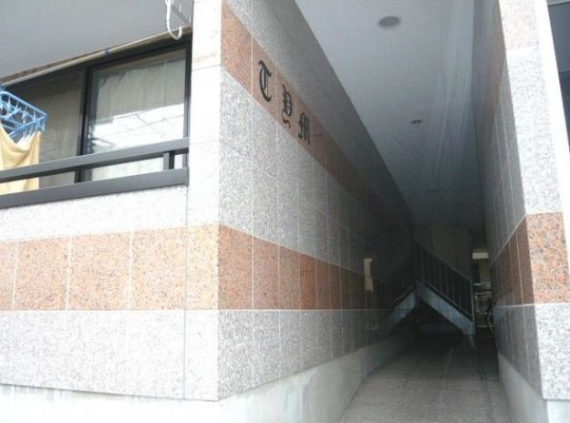 TYMのエントランス