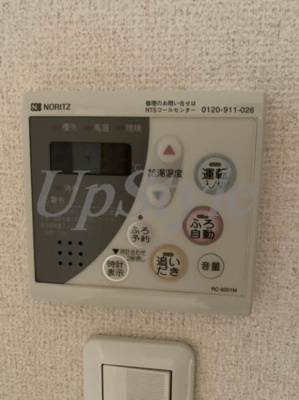 【設備】 | レアシス西日暮里