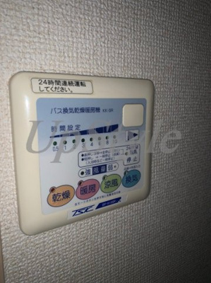 【設備】 | レアシス西日暮里