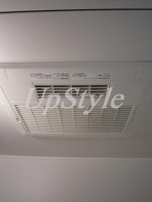 【設備】 | ビーカーサアルタイル