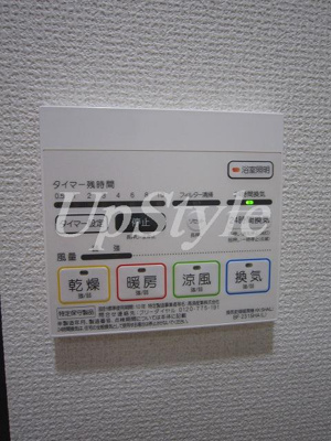 【設備】 | ビーカーサアルタイル