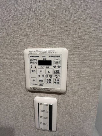 【設備】シーサイドパレス明石錦明館 